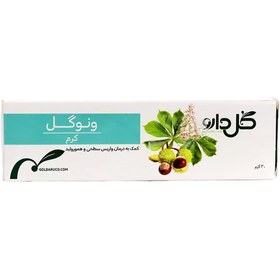 تصویر ونوگل کرم موضعی 30 گرم گل دارو Goldaru Venogol Cream 30G