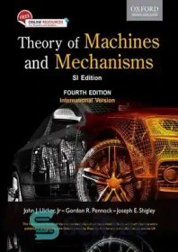تصویر دانلود کتاب Theory Of Machine And Mechanisms Si Edition solution manual - کتابچه راهنمای راه حل تئوری ماشین و مکانیزم ها نسخه Si 