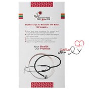 تصویر گوشی دو پاویون نوزاد 3018 زنیت مد baby Stethoscope 3018 zenithmed