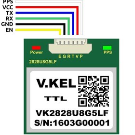 تصویر ماژول GPS V.KEL VK2828U7G5LF 
