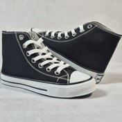 تصویر ال استار مشکی ساق بلند 