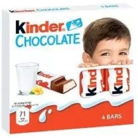 تصویر کیندر بچه 50 گرمی 