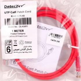 تصویر کابل شبکه Datalife Dl456 utp cat 6 یک متر 