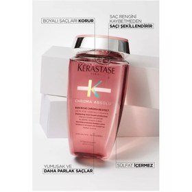 تصویر Kerastase آبسه کروما احترام به شامپو تغذیه کننده 250 میلی لیتر NOONLINE343 