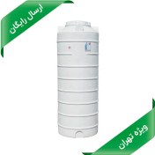 تصویر مخزن پلی اتیلن عمودی بلند خزر منبع ظرفیت ۱۰۰۰ لیتر 