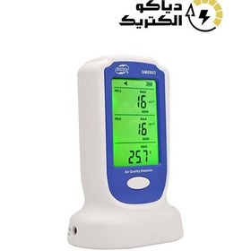 تصویر کیفیت سنج هوا بنتک مدل GM8803 Benetech GM8803 Air Quality Detector