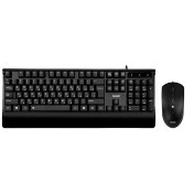 تصویر کیبورد و ماوس بیاند مدل BMK-3480 Beyond BK-3480 Wired Keyboard and Mouse