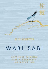 تصویر Wabi Sabi Wabi Sabi