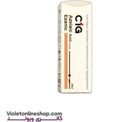 تصویر کرم آزلائیک اسید سیوانجی ۲۰ میلی لیتر 