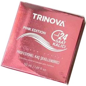 تصویر صابون لیفت ابرو ترینوا Trinova - PINK EDITION با حالت دهدنگی ۲۴ساعته 50 میل 