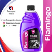 تصویر ژل واکس لاستیک فلامینگو 500 میل (Flamingo) کدF353 