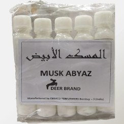 تصویر بخور مشک سفید (ابیض) شیشه 