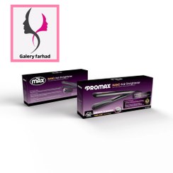 تصویر اتو مو نانو سرامیک پرومکس 5733 Promax 