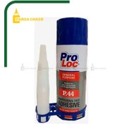 تصویر چسب ۱۲۳ پرولاک حجم ۴۰۰ میلی لیتر 