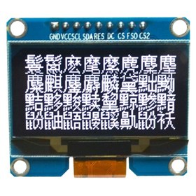 تصویر OLED 1.54 inch OLED Module White 128x64 SPI / SSD1309 