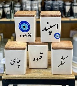 تصویر بانکه سرامیکی در طرح های مختلف 