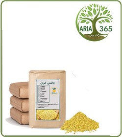 تصویر چاشنی خردل فله 