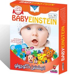 تصویر بی بی انیشتین - BABY EINSTEIN BABY EINSTEIN