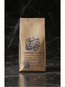 تصویر دارک چاکلت همایونی 