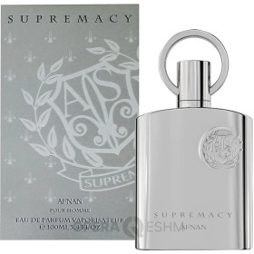 تصویر عطر افنان سوپر ماسی سیلور – Afnan Supremacy Silver Afnan Supremacy Silver