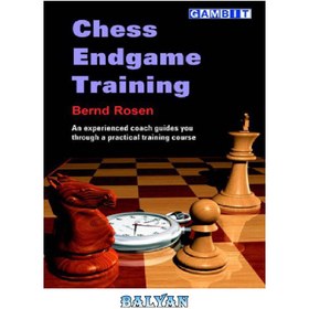 تصویر دانلود کتاب Chess Endgame Training آموزش پایان بازی شطرنج