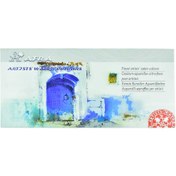 تصویر آبرنگ افرا ۲۴ رنگ 