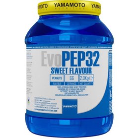 تصویر وی هیدرو یاماموتو EvoPEP32 YAMAMOTO NUTRITION EvoPEP32