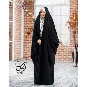 تصویر عربی پرکار 