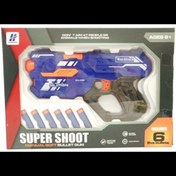 تصویر تفنگ تیر ابری 