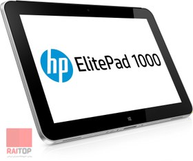 تصویر تبلت اچ‌پی (استوک) Elitepad 1000 G2 | حافظه 128 رم 4 گیگابایت HP Elitepad 1000 G2 (Stock) 128/4 GB