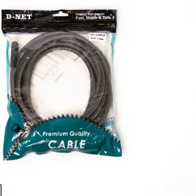 تصویر کابل HDMI کنفی دی نت 5 متری D-Net HDMI 1.4 Cable , 5 Meter, Nylon braided, Type A to Type A
