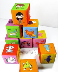 تصویر بازی آموزشی مدل مکعب های ابری مجموعه 9 عددی Educational game of cloud cubes model, set of 9 numbers