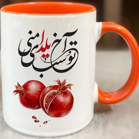 تصویر ماگ دسته ساده رنگی نارنجی /002 