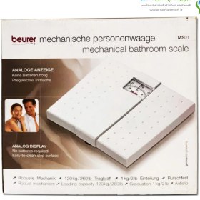 تصویر ترازو مکانیکی MS01 بیورر (Beurer) ا MS 01 - Mechanical personal bathroom scale | beurer MS 01 - Mechanical personal bathroom scale | beurer