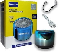 تصویر قیمت فروش عمده اسپیکر بلوتوثی SAMSUNG مدل KM-77 BIGBANG 