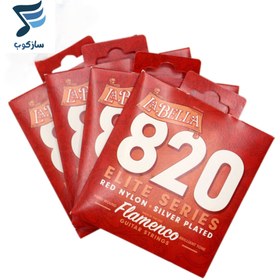 تصویر سیم گیتار فلامنکو لابلا مدل La Bella 820 
