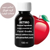 تصویر اسانس خوراکی سیب 100 گرمی 