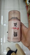 تصویر اسپری خوشبو کننده هوای پاور - 212VIP 