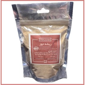 تصویر ریشه جوز 