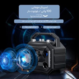 تصویر اسپیکر بلوتوثی قابل حمل میفا مدل mifa m520ll 