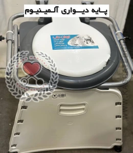 تصویر فروشگاه کسری طب گیل