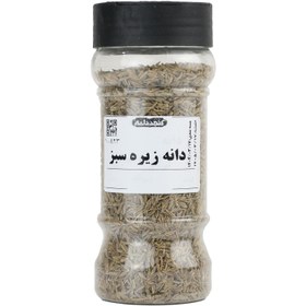 تصویر دانه زیره سبز 