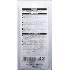 تصویر قیچی ابرو 