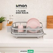 تصویر آبچکان لیمون مدل رویال یک طبقه کد 2303 