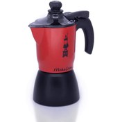 تصویر موکاپات لواک مدل پمپی ظرفیت ۳ کاپ 