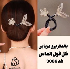 تصویر باندفر زنانه مجلسی پری دریایی و گل فول نگین زایا کد 3086 