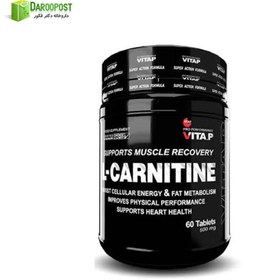 تصویر قرص ال کارنیتین 500 میلی گرمی ویتاپی | Vita P L Carnitine Tablets 