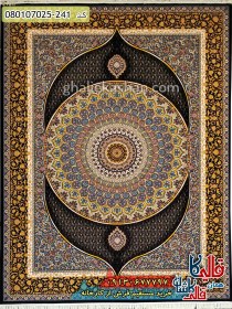تصویر فرش 700 شانه طرح گنبد زمینه سرمه ای کاشان 