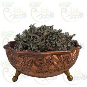 تصویر خرید دمنوش کاکوتی 200گرم 