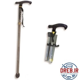 تصویر عصا فلزی تاشو قابل تنظیم _ Adjustable Foldable Metal Cane 